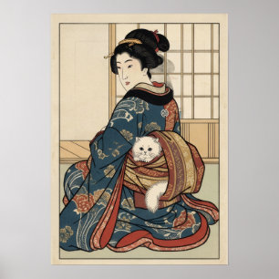 Poster Inspiré de l'Ukiyo-e – JAPON dramatique