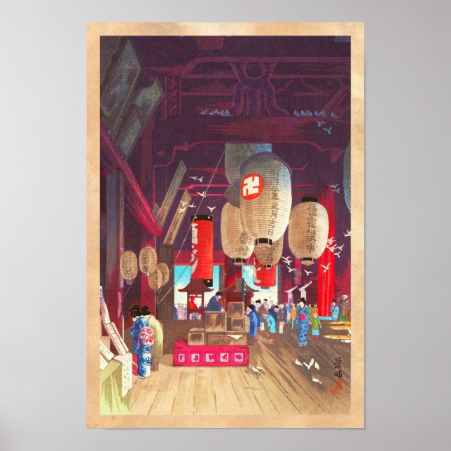 Poster Intérieur du temple Asakusa Kannon Narazaki Eisho (Devant)