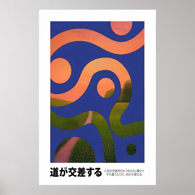 Poster Intersecting Paths Art Print Japanese Minimalist (Devant)