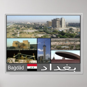 Poster Irak - La mosaïque de Bagdad -