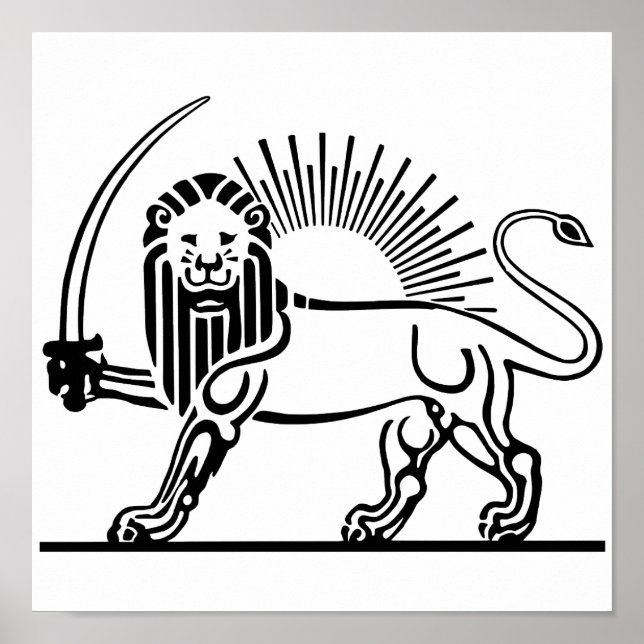 Poster Iran Lion & Soleil (Shir-O-Khorshid) (Devant)