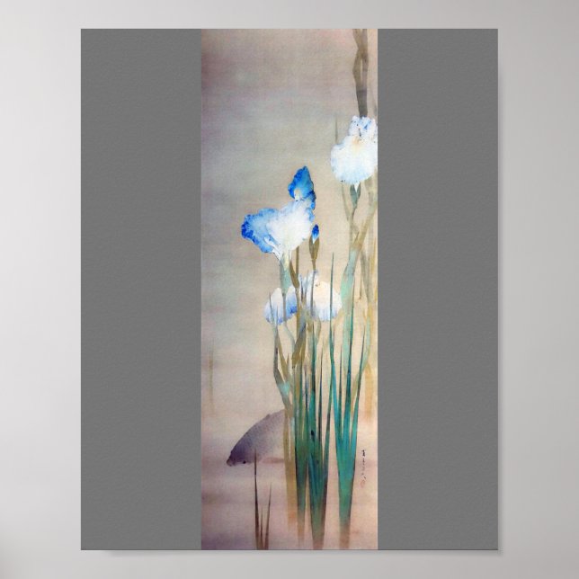 Poster Iris et Carp, Watanabe Seitei (Devant)