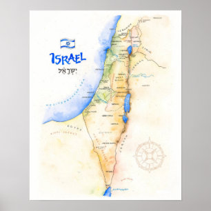 Poster " Israël : 2020/aujourd'hui - CARTE Aquarelle...
