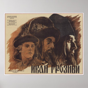 Poster Ivan le Terrible par Eisenstein USSR Movie 1945