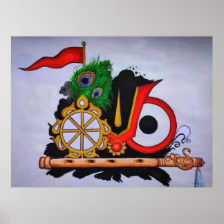 Poster Jagannath Swami Nayana Patha Gami / Symboles Divin