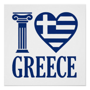 Poster J'aime la Grèce