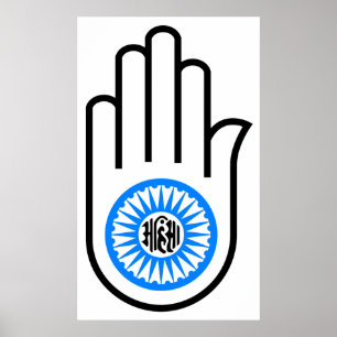 Poster Jainism Symbole Main et Roue Lecture Ahimsa