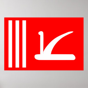 Poster Jammu Cachemire, drapeau de l'Inde