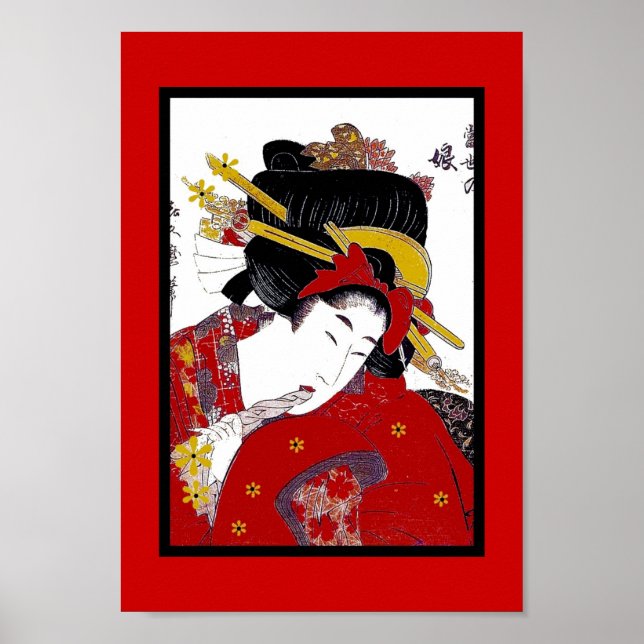 Poster Japan Moderne Geisha Vintag (Vorne)