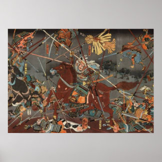 POSTER JAPAN SAMOURAÏ KAWANAKAJIMA BATTLE KAGETORA