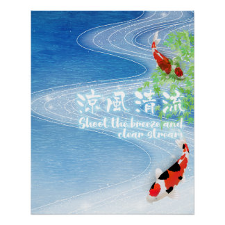 Poster Japanese art -Shoot the breeze and clear stream -