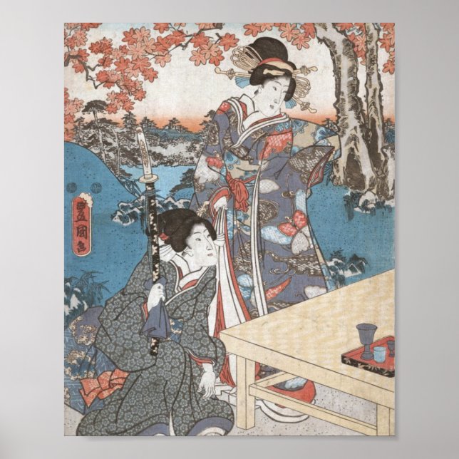 Poster Japanese vintage ukiyo-e geisha (Devant)