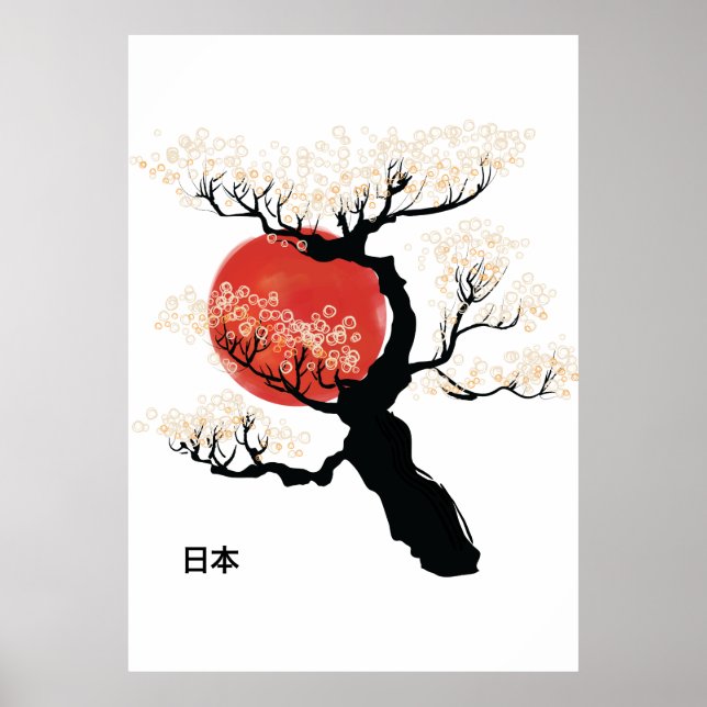 Poster Japon Bonsai (Devant)