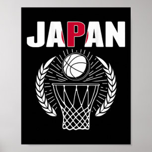 Poster Japon Bysketbyll Loisirs Jersey Support Japonais p