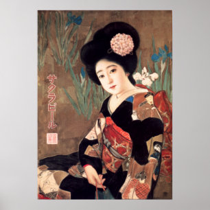 Poster JAPON SAKURA BEER Women in Kimono Old Advertising