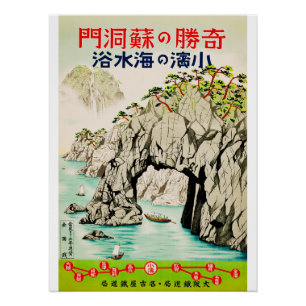 Poster Japon Travel Island Okinawa