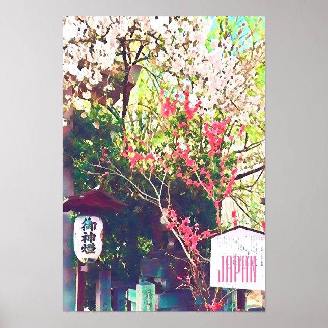 Poster Japon Voyage lanterne sakura (Devant)