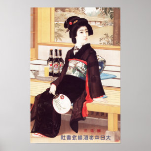 Poster JAPON YEBISU BIÈRE Publicité Vintage