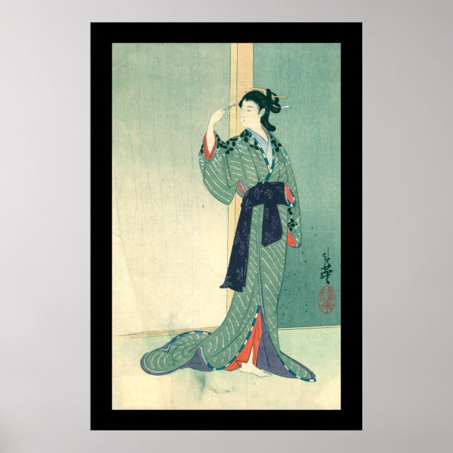 Poster Japonais Courtesan (noir) (Devant)