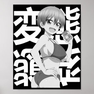 Poster Japonais Kawaii été Anime Lewd Waifu été