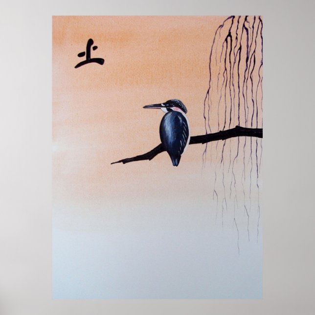 Poster Japonais Kawasemi Kingfisher Feng Shui Earth (Devant)