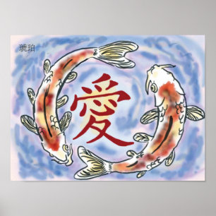 Poster Japonais Koi (amour)