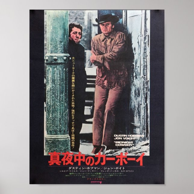 Poster Japonais Midnight Cowboy (Devant)