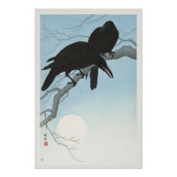 POSTER : JAPONAIS : OHARA KOSON : 1920