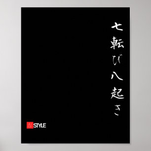 Poster Japonais Oni Hanya Anime " ; Automne 7 fois se 