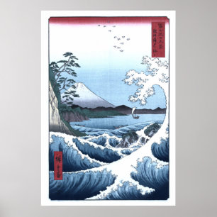 Poster Japonais peignant la grande vague outre de Suruga