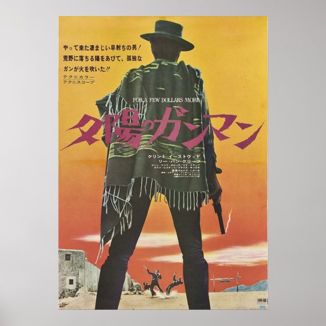Poster Japonais Pour Quelques Dollars De Plus (Devant)