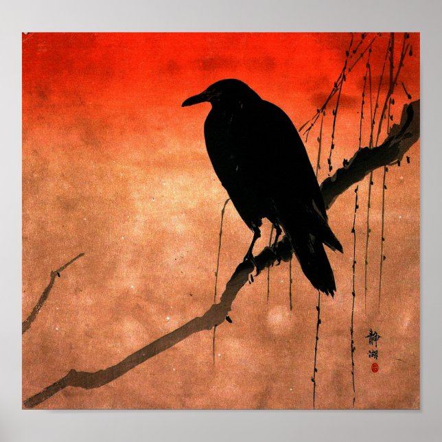 Poster japonais Raven (Devant)
