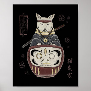 Poster Japonais Samurai Ninja Chat Sur Daruma Traditionne