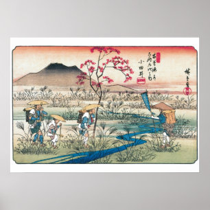 Poster Japonais vintage - Imprimantes Hiroshige