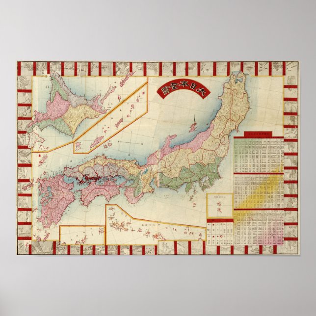 Poster JaponCarte panoramiqueJapon (Devant)