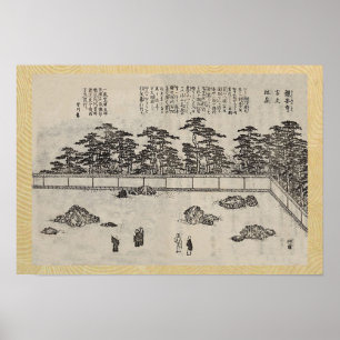 Poster jardin ryoanji, kyoto japon 1700