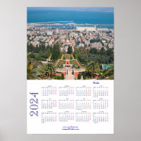 Jardins Bahá'í, Haïfa, Calendrier Israël 2024 Post
