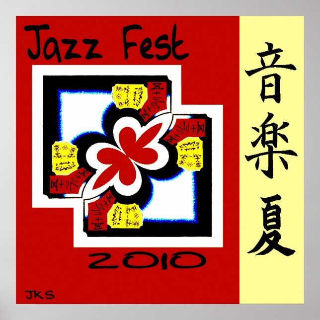 Poster Jazz Festival Kanji (Devant)