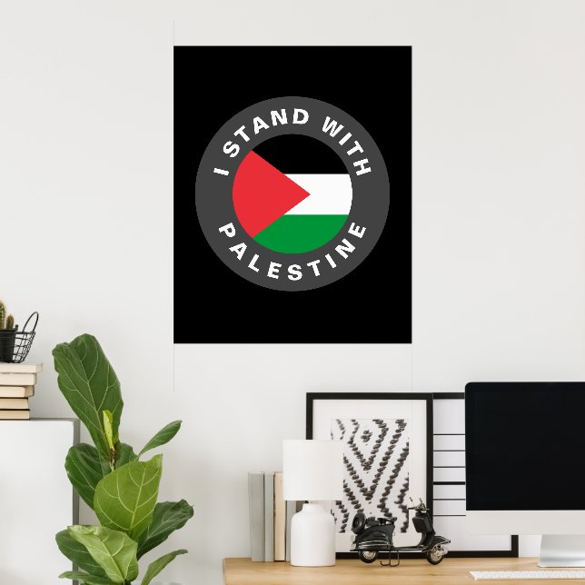 Poster Je me tiens avec la Palestine texte personnalisé e (Bureau à domicile)