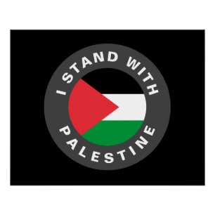 Poster Je me tiens avec la Palestine texte personnalisé e
