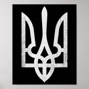 Poster Je me tiens avec le drapeau de l'Ukraine Cœur Amou