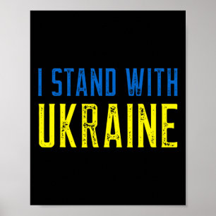 Poster Je me tiens avec le maillot de l'Ukraine, soutien
