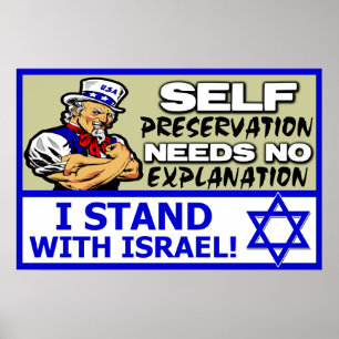 Poster Je me tiens avec l'Israël !