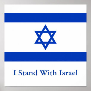 Poster Je me tiens avec l'Israël