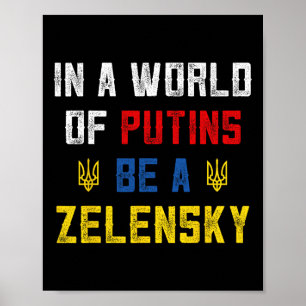 Poster Je me tiens avec l'Ukraine dans un monde de Poutin