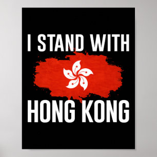 Poster Je Suis Avec Hong Kong Freedom Fighter Support Res