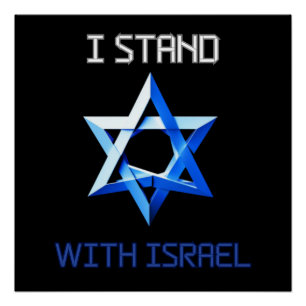 Poster Je suis avec Israël, je soutiens Israël, la libert
