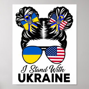 Poster Je suis avec l'Ukraine Américaine Usa Bun Méche Av