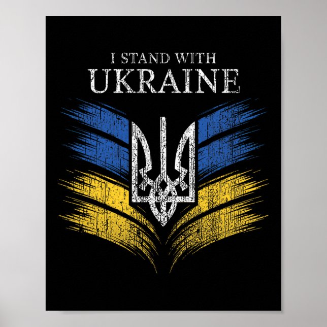 Poster Je suis avec l'Ukraine Montrez votre soutien avec  (Devant)
