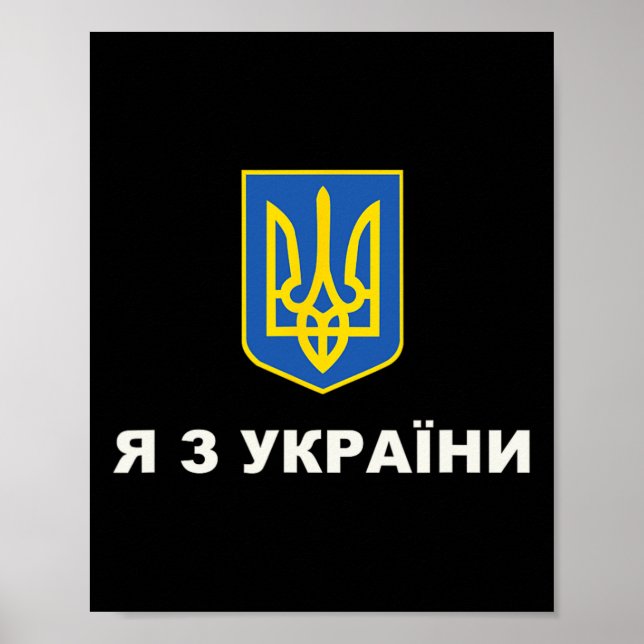 Poster Je suis d'Ukraine  (Devant)